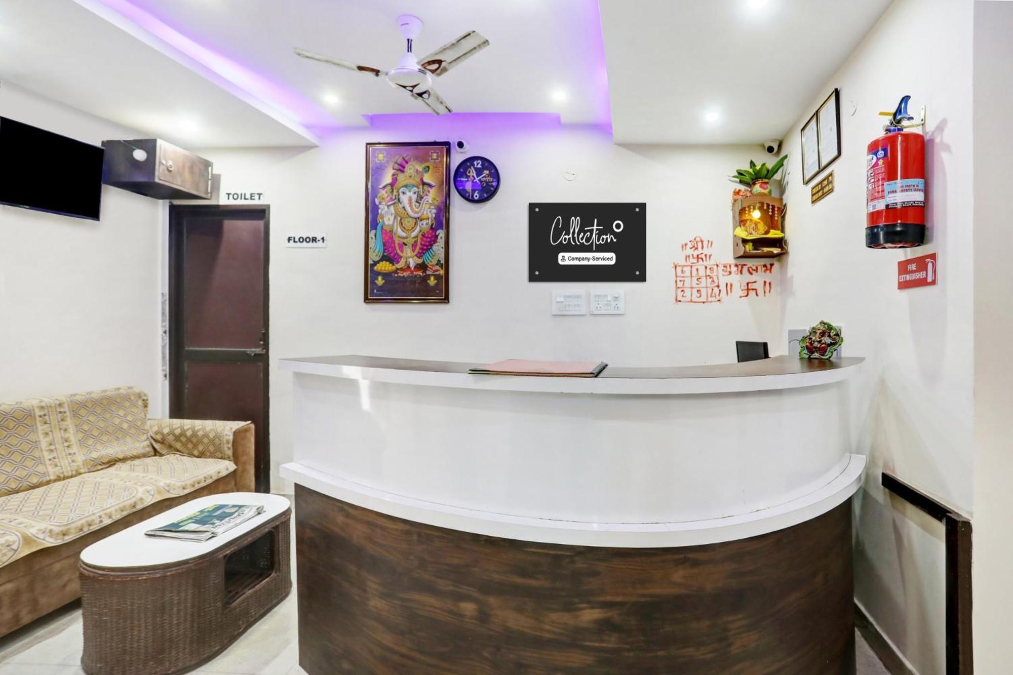 Super Collection O Danapur Near Railway Station 호텔 파트나 외부 사진
