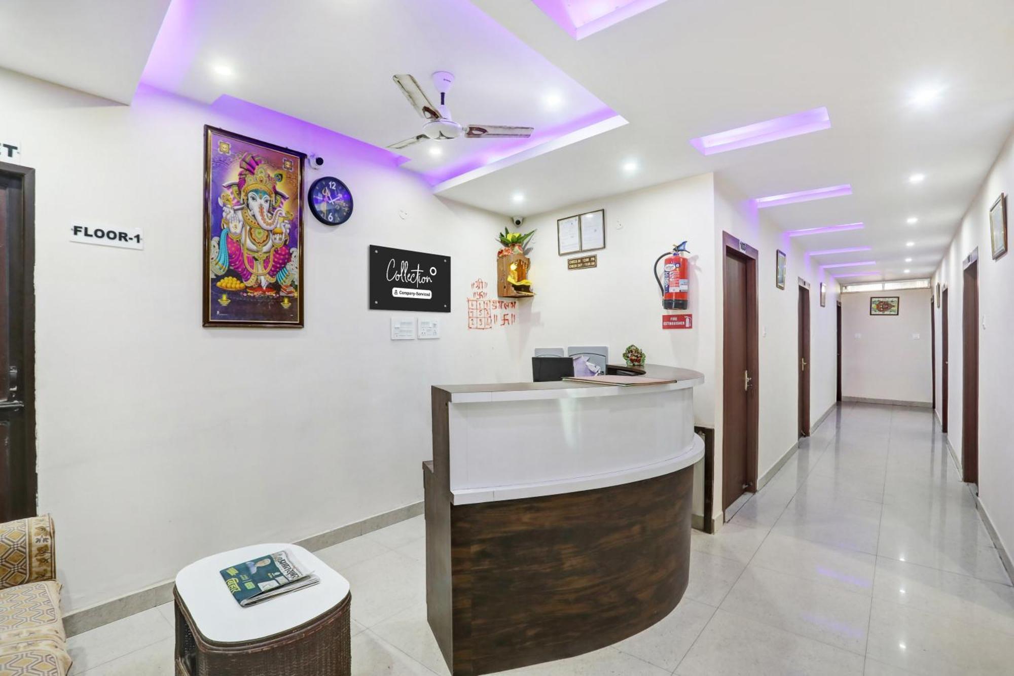 Super Collection O Danapur Near Railway Station 호텔 파트나 외부 사진