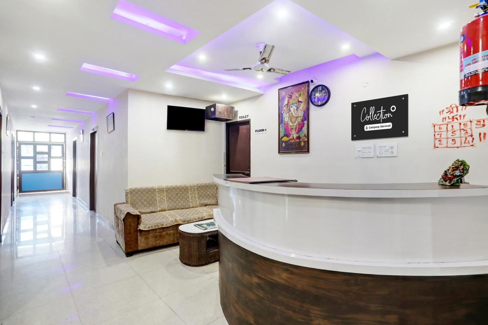 Super Collection O Danapur Near Railway Station 호텔 파트나 외부 사진